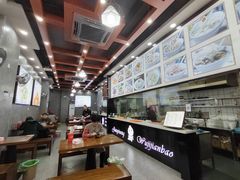 -煎意浓·吴记煎包(交通路店)
