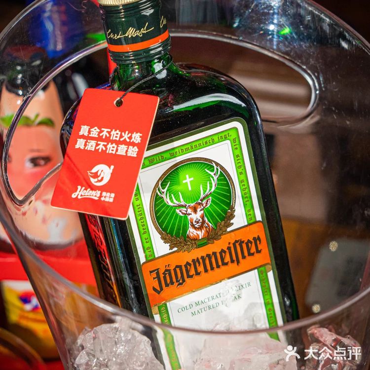 瞬间被治愈!Helens奶啤,每次都吃到光盘