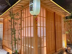 -京旬海鲜放题·铁板烧自助餐厅