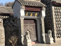 -T80科技文化国际社区-停车场