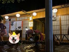 -云涛森林温泉