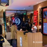 段段又饿了[胜利]打卡海底捞郑州8店