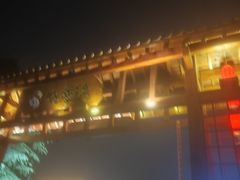 -极乐汤(川沙店)