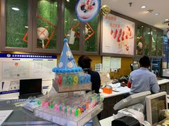 -面包新语(国瑞店)