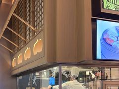 -桂满陇·海市蜃楼·黑金(国金店)