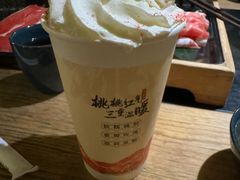 -湊湊火锅·茶憩(上海合生汇店)