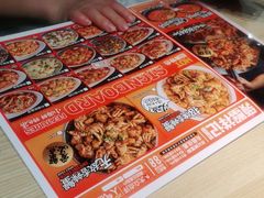 -领蟹祥记·香辣蟹·特色小海鲜(奥体天虹店)