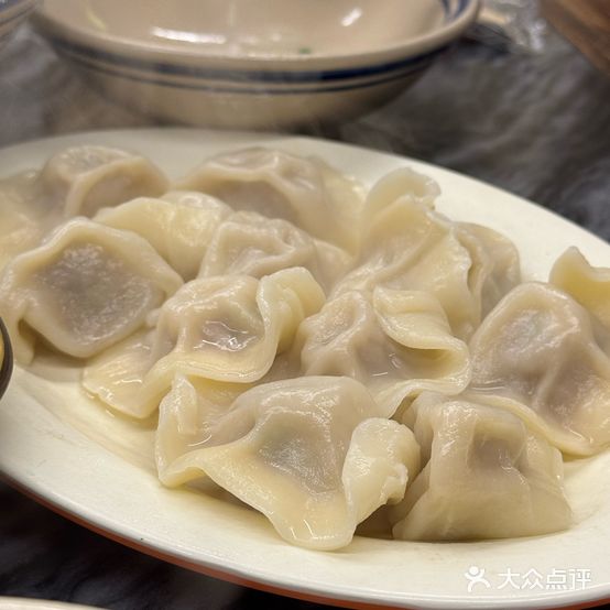 鼓楼羊汤(先德大厦店)