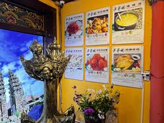 -伊萨娜印尼餐馆
