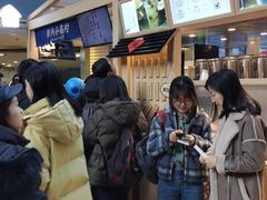 -厝内小眷村(西单大悦城店)