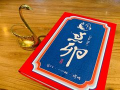 -顺承小院儿
