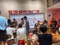 -黔哆哆地摊酸汤火锅(清湖店)