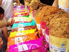 iphone_upload_pic-黄胜记鼓浪屿肉松店(龙头路店)