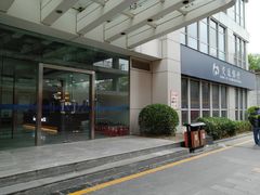 -华声国际大厦