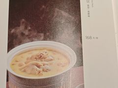 -星·South Beauty·俏江南(国贸店)