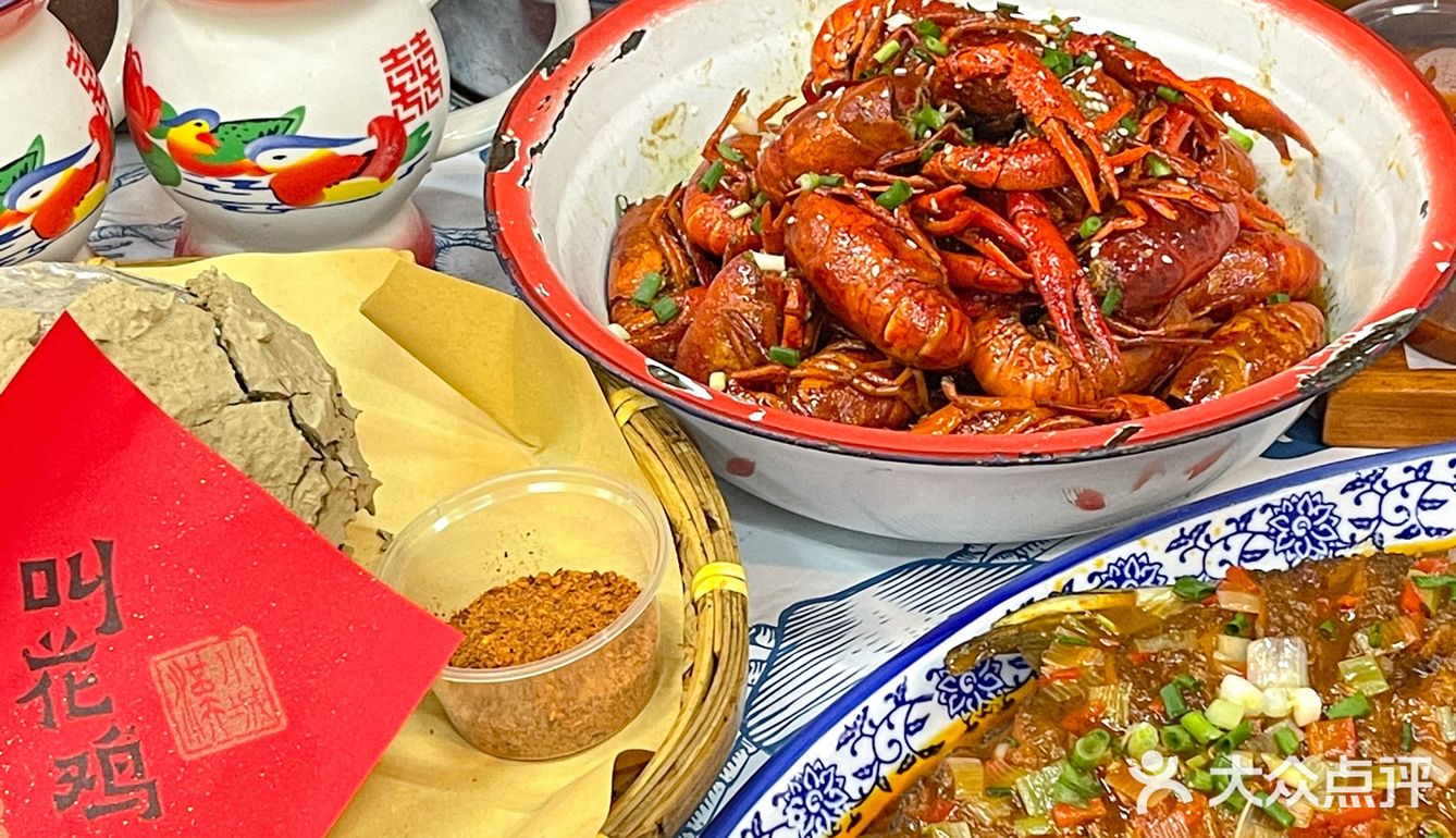 小龙虾搭配叫花鸡❗️让我看看谁还没有吃过🦞 