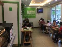 -老乡鸡(紫桐新村店)