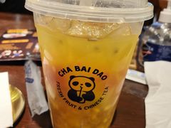 -茶百道(呼家楼店)