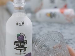 -喜茶(广州北京路惠福东店)