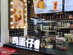 -桂桂茶(恒基名人店)