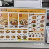 谁说轻食不好吃？快来吃这家……