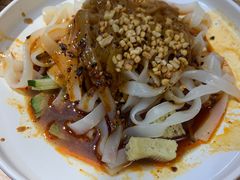 -老九圆山西面馆(CBD店)