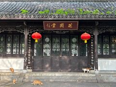 -南山风景名胜区