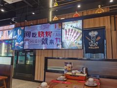 -唐力九头鸟烧烤·罗田吊锅(西云楼店)