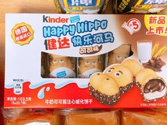 -家乐福(四元桥购物中心店)