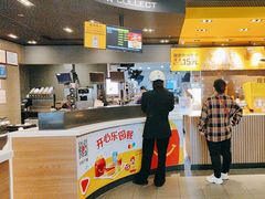 -麦当劳(花园城中心店)