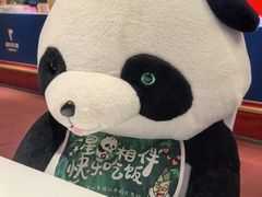 -眉州东坡(石景山店)