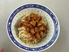 -大时代美食面馆