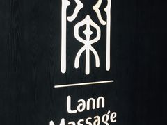 -LANN I 蘭 泰式古法按摩(徐家汇城开YOYO店)