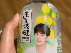 -美宜佳(西水东店)