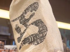 -北丐先生·野馄饨烧烤(长宁龙之梦店)