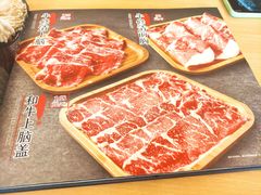 -汤连得温泉馆(宝山店)