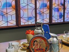-华山263老字号品牌馆