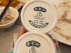 -麦香坊(伏波山店)