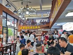 -正果忠记云吞濑粉(总店)