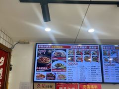 -晓午阳常熟炒浇面(红庙店)