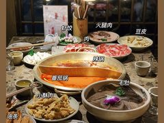 -小龙坎火锅(万象城店)