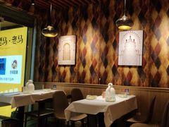-谷丽羊肉串·新疆鲜货烧烤馆·清真·夜宵(长沙首店)