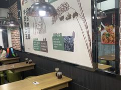 -李先生牛肉面大王(郑州火车站西广场2店)