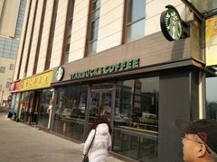 门面-星巴克(保定华创广场店)