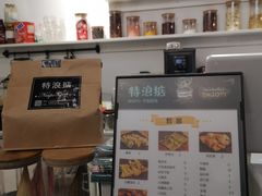 -杨大侠