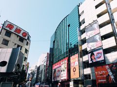 -涩谷区