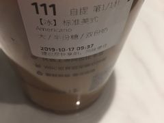 -瑞幸咖啡(第一城店)
