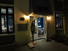 -也枫·小黄楼(南山路旗舰店)