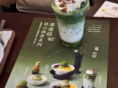 -满记甜品(正方京城店)