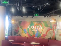 -COSTA COFFEE(百葛服务区店)
